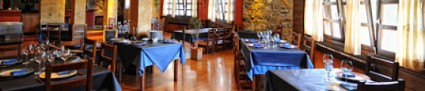 + Info: Restaurante la Era de Berdón